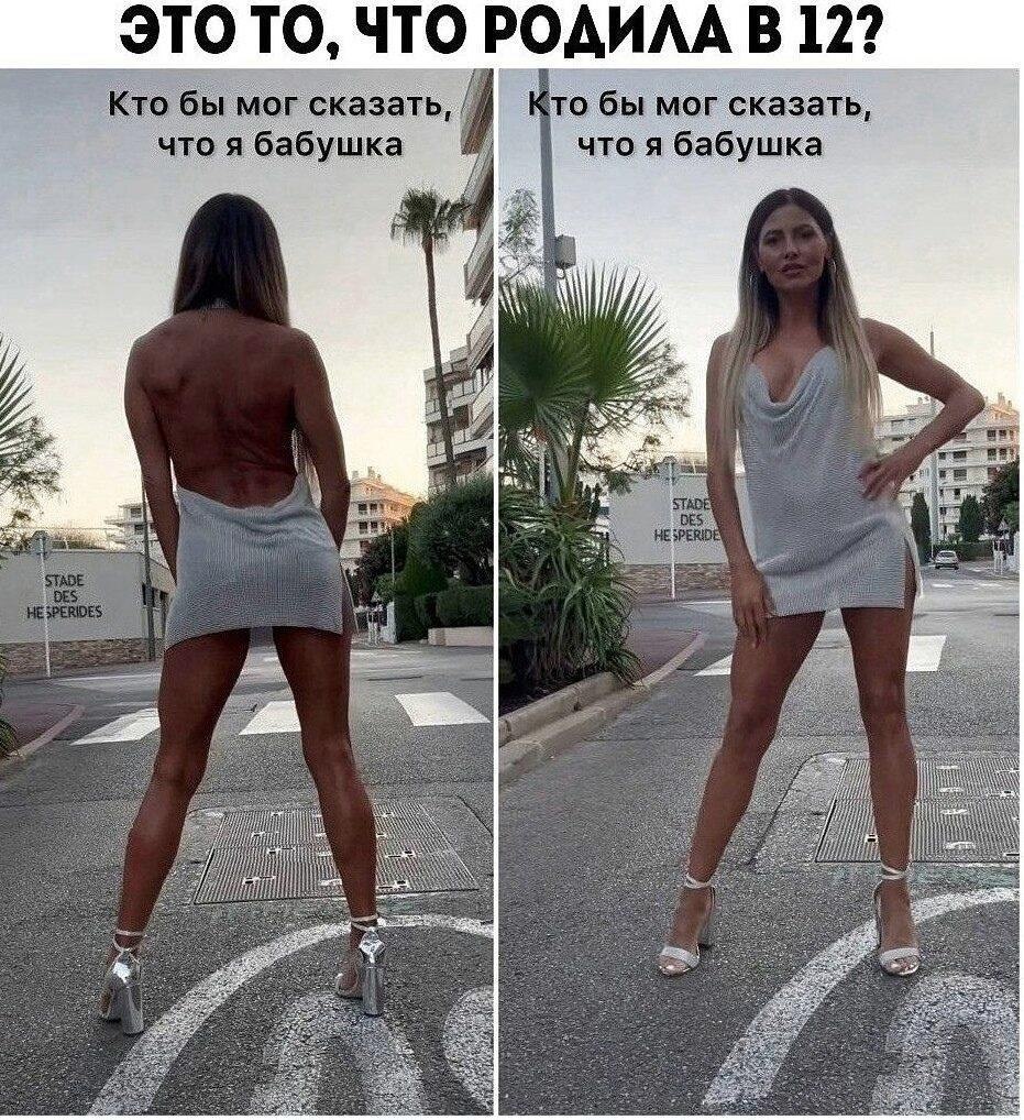 Ваши мысли – начало пути.
