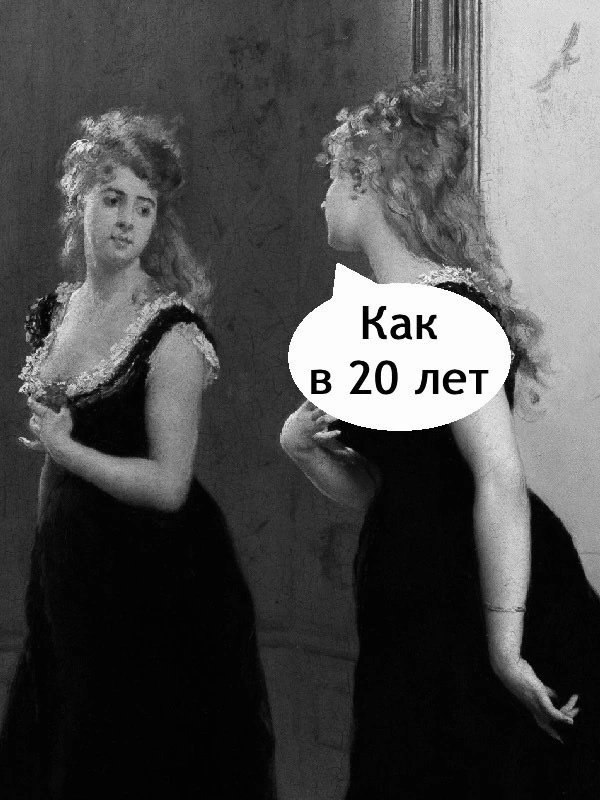 ,   - 2