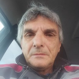 ��������, ���������, 61 ���