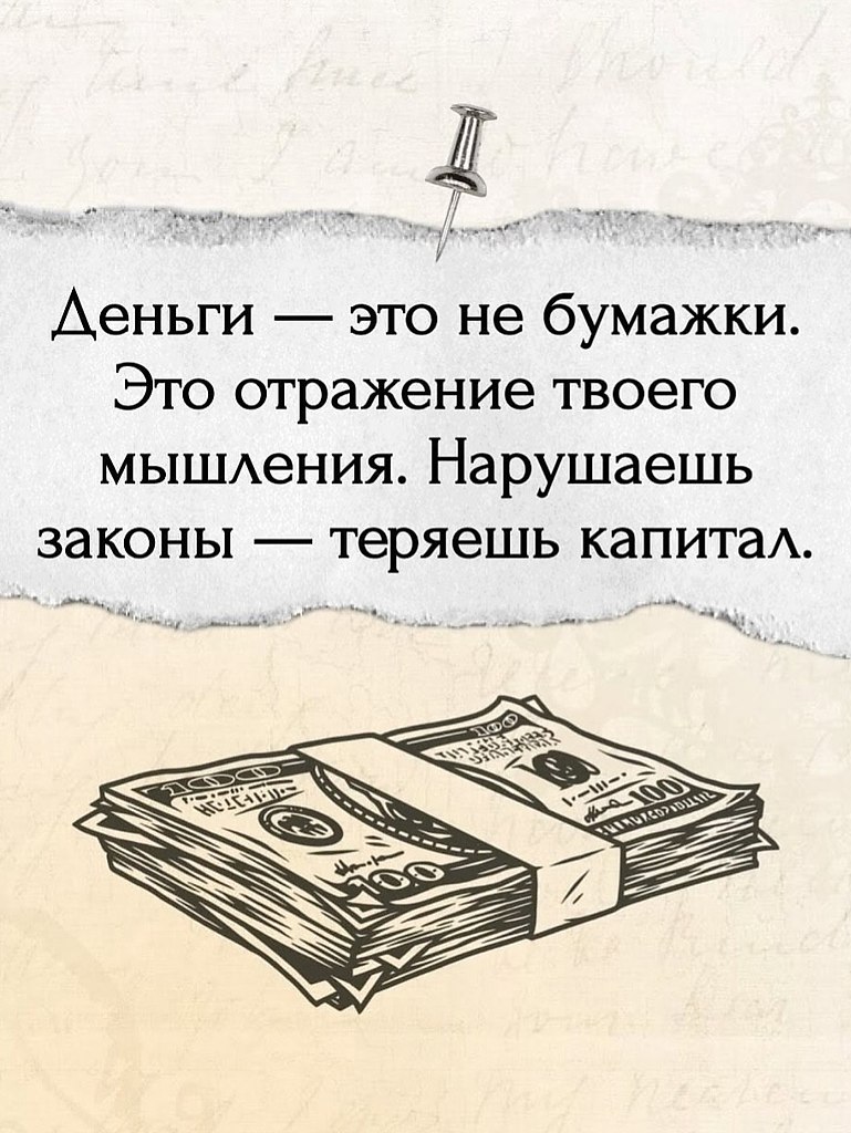 �o�a���e�, �o�e� �o�o�e� - 6