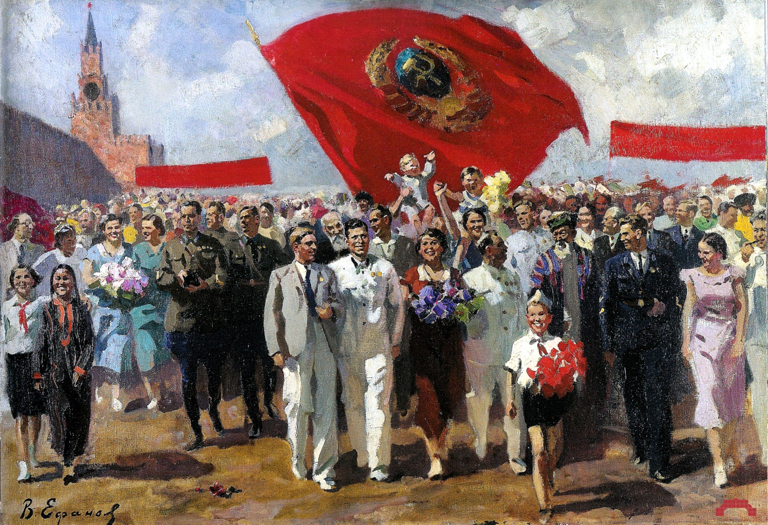     "  " 1941 
