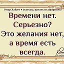  ,  -  15  2025    
