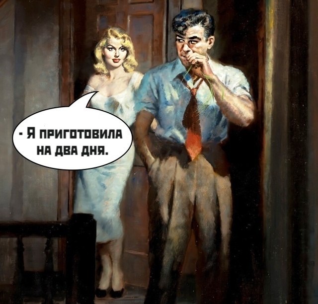         : - 4