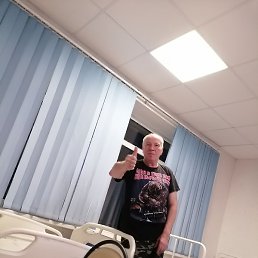 ������, ������, 56 ���