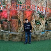 �������, 70 ���, ������