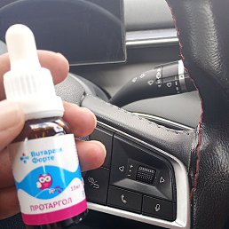 �����, ����, 48 ���