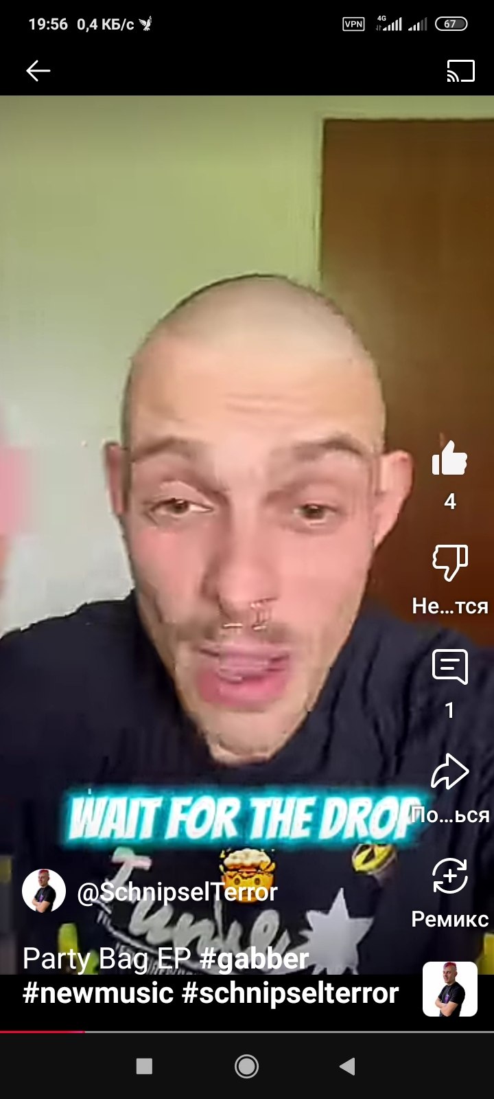 https://fotostrana.ru/away?to=/sl/Nxl5 ))