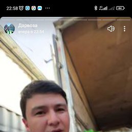 , 33, 