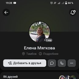  , , 40 