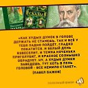 ���� �����, ������, 51 ��� - ��������� 16 ������� 2025
