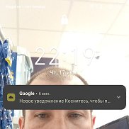 ��������, 37 ���, ������-��-����