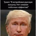 ���� �������, ������-��-��� - ��������� 2 ������� 2025 � ������ ���� ����������