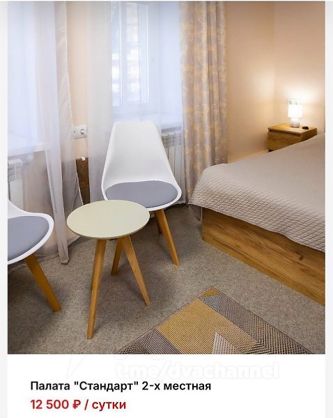  epo o pe  o accoo oac  ccacep, o oo. oo  oa ...