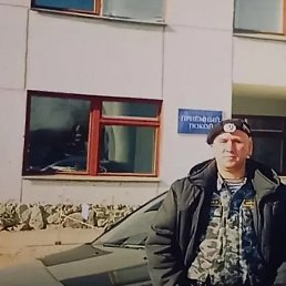 ���� �������, ������������, 45 ��� - ��������� 22 ������� 2025