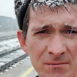 ������, ���������, 45 ���