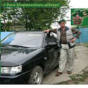 , , 66  -  8  2025