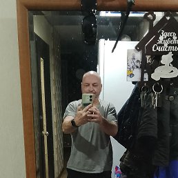 ��������, 47 ���, ���������