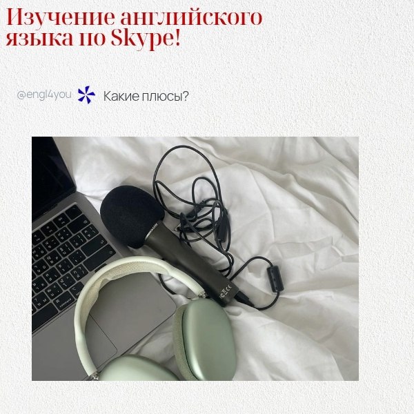     Skype    : 1.  ...