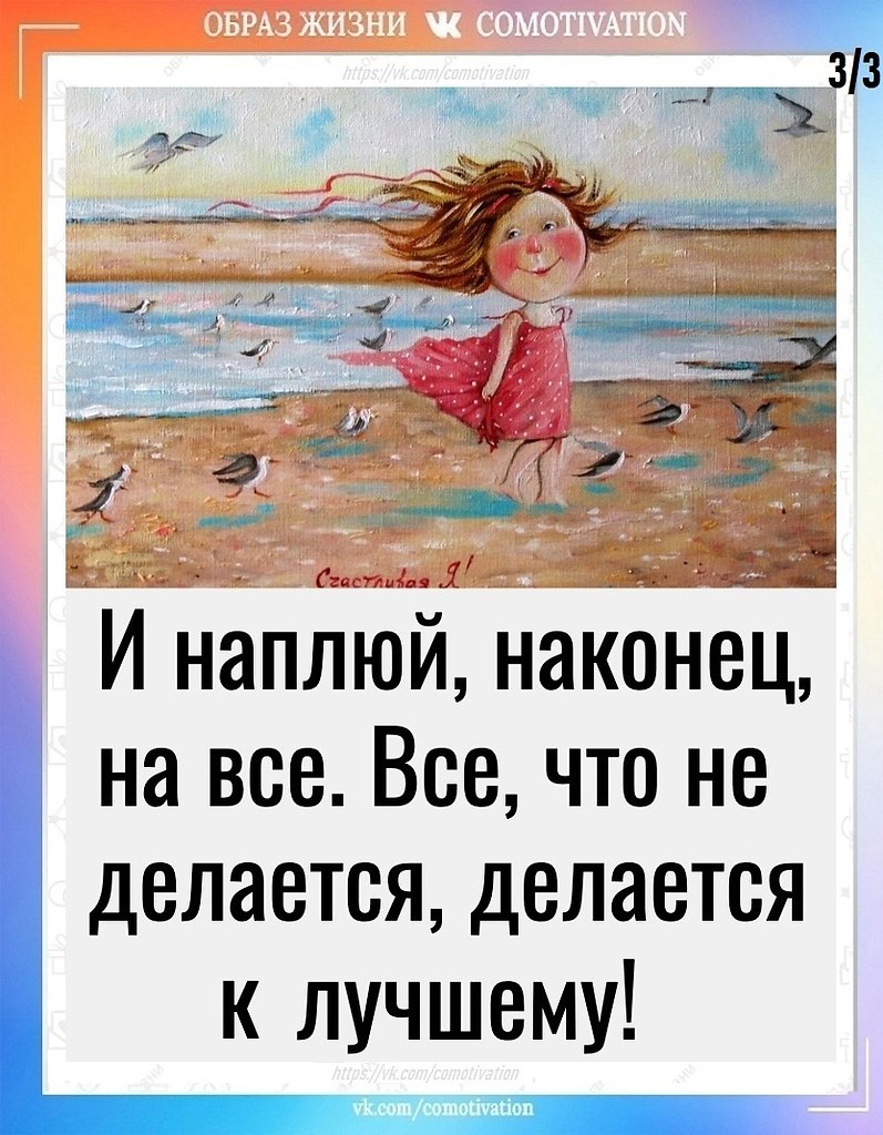   , . - 3