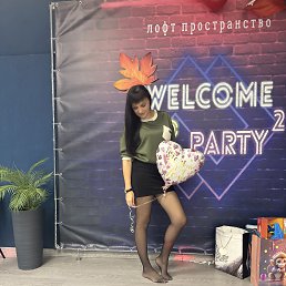 , 24, 