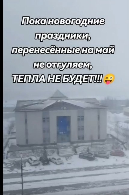 , !    ,      