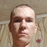 ����, 33 ����, �������