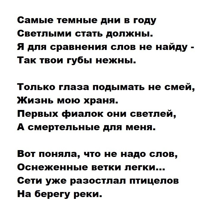  .    ...1913