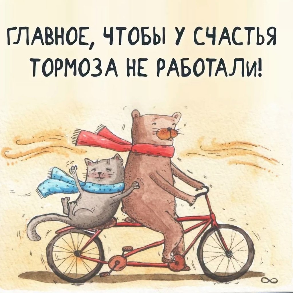  .  , .    ,  ?  , , ...