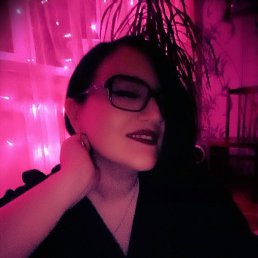 Antihrist, �������, 32 ����