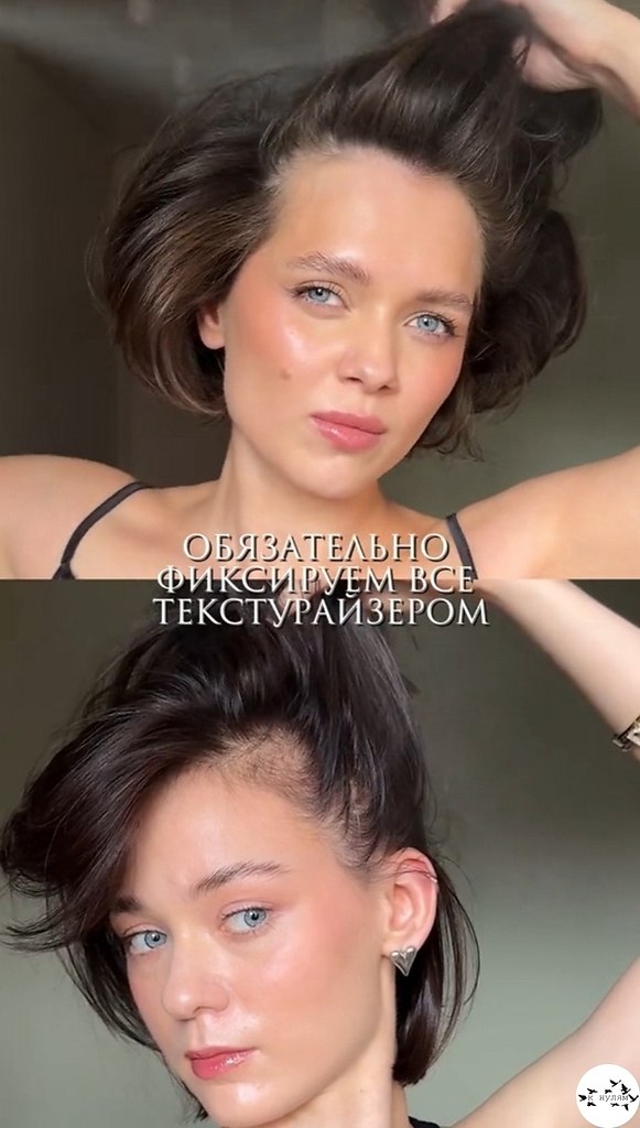 pa���a ��� co��a��� o��e�a.���� ����� ����� � ������� - 6