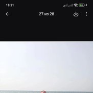 ������, 45 ���, ����������