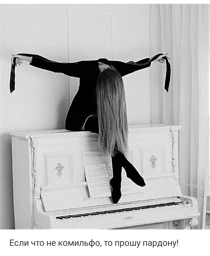 ***Victoria Viktorovna*** - 12  2025  03:29
