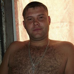 Ը���, 43 ����, ��������