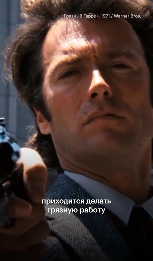    ,  , 95 !      ... - 2