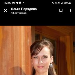, 43, 