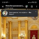 ���� ����, ������ �������, 66 ��� - ��������� 11 ����� 2026