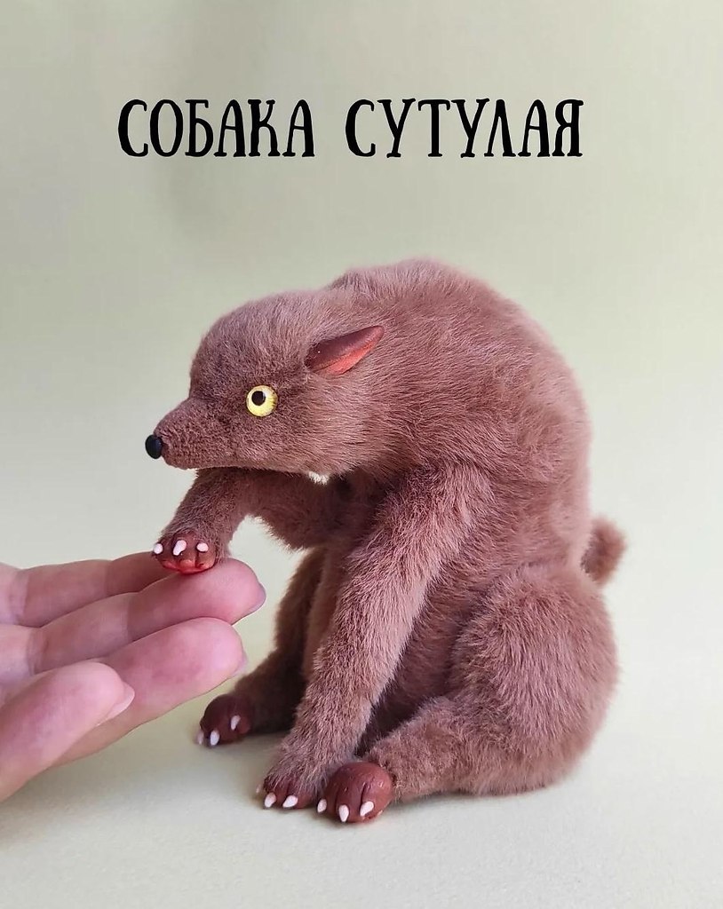 ��������? ��������������hudd�lny� - 9