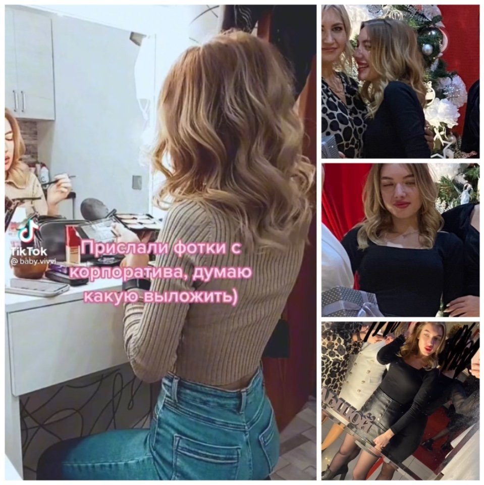� ����, � ���� ���� �����
