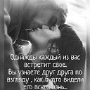 ���� ������, ������-��-���� - ��������� 29 ������� 2024 � ������ ������