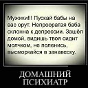 ���� ���������, �������, 52 ���� - ��������� 27 ���� 2026 � ������ ������ ��������