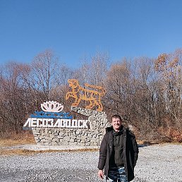 ������, �����������, 48 ���