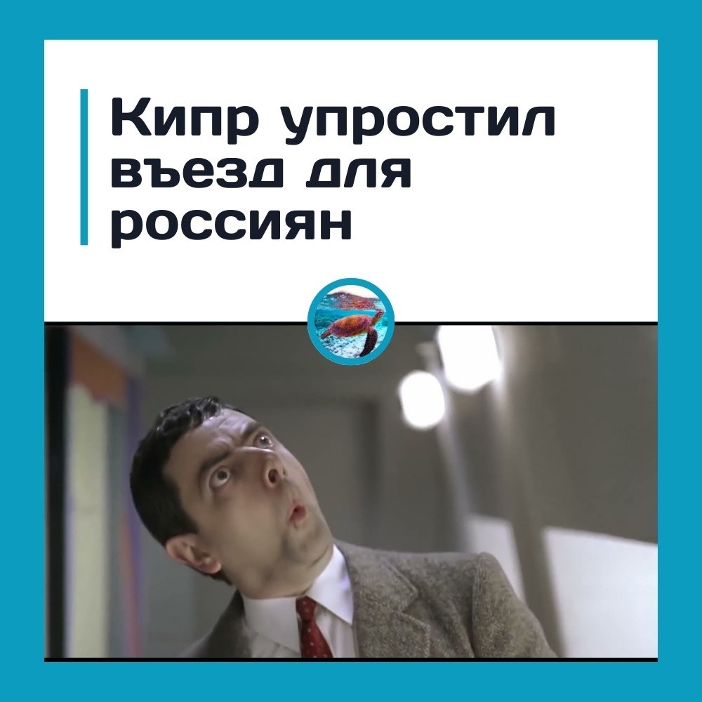 ��p c�o�a �o�� pocc��� ��ec�o �po��: ���� pa��a�� �po�e � ��c�pee.��p ��poc��� ��e�� ��� �pa��a� ...