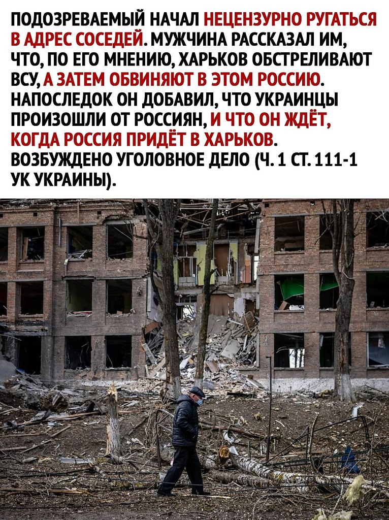  - 8  2024  16:59 - 3