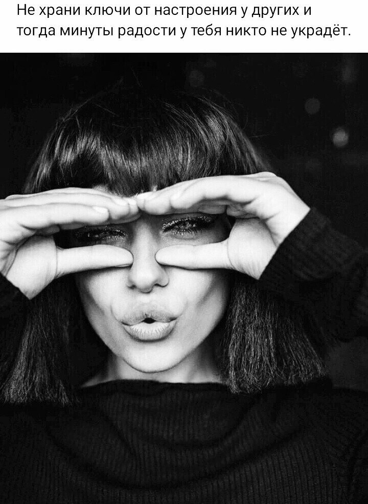 ***Victoria Viktorovna*** - 16  2025  03:38
