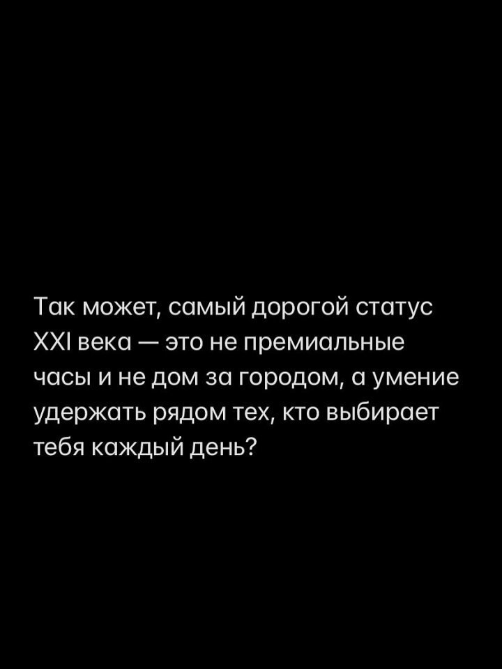 �������� ������... - 7