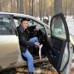 �������, 45 ���, ������