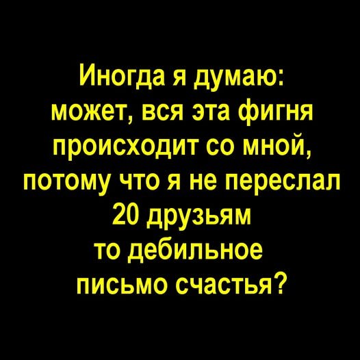 ������ �������� - 24 ���� 2026 � 21:55