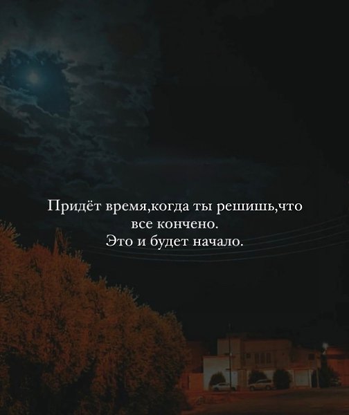 ������. - 3 ����� 2026 � 11:52 - 4