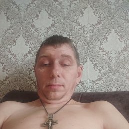 ��������, 45 ���, ������ �����