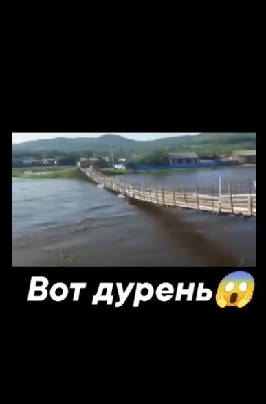 ������� � ��� ������ ��� ������ �����? - 2